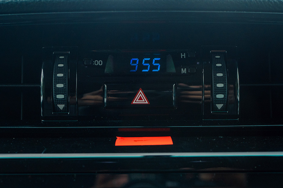 Toyota Fortuner Hazard Light Switch