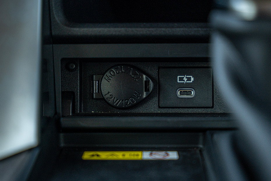 Toyota Land Cruiser 300 12V Socket (Front)