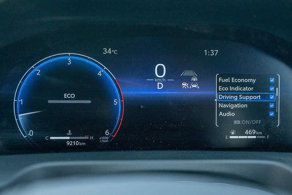 Toyota Land Cruiser 300 Drive Modes