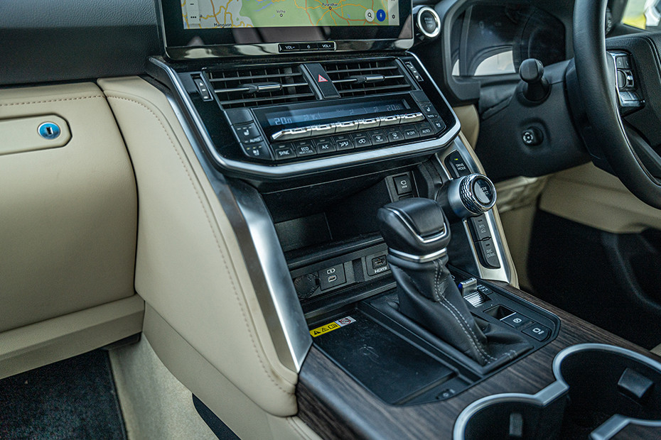 Toyota Land Cruiser 300 Centre Console Storage