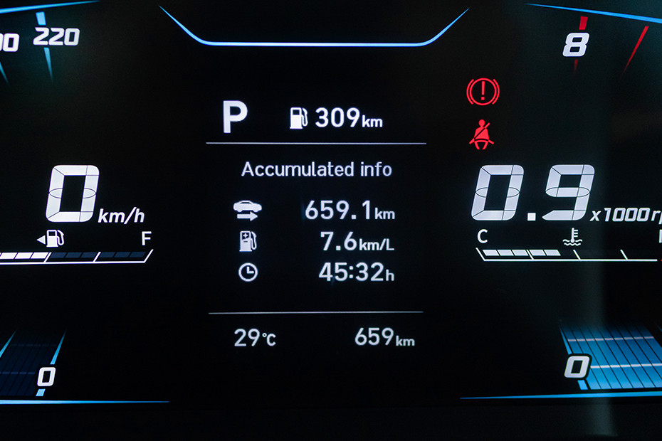 Hyundai i20 Trip Meter