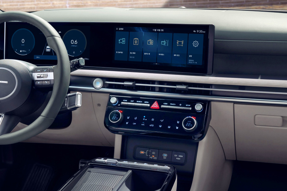 Hyundai Tucson 2024 Center Console