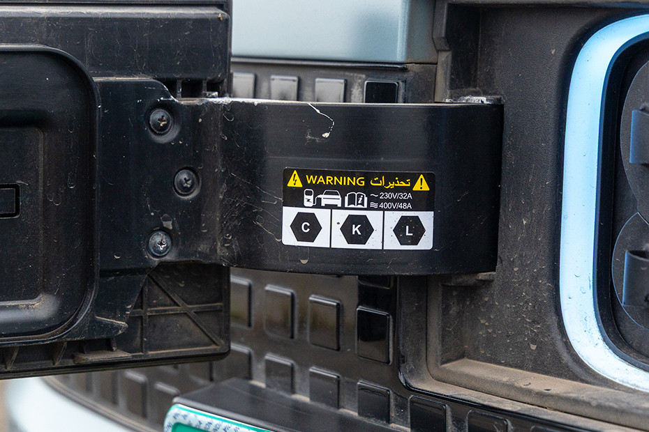 Hyundai Creta Electric Recommended Fuel Information