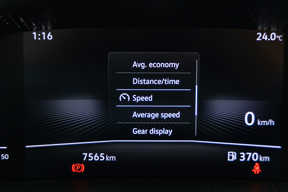 Skoda Skoda Kylaq INTERIOR Instrument Cluster
