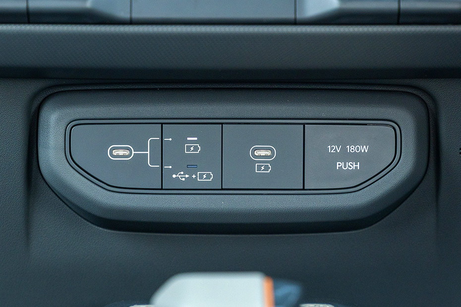 Kia Syros 12V Socket (Front)