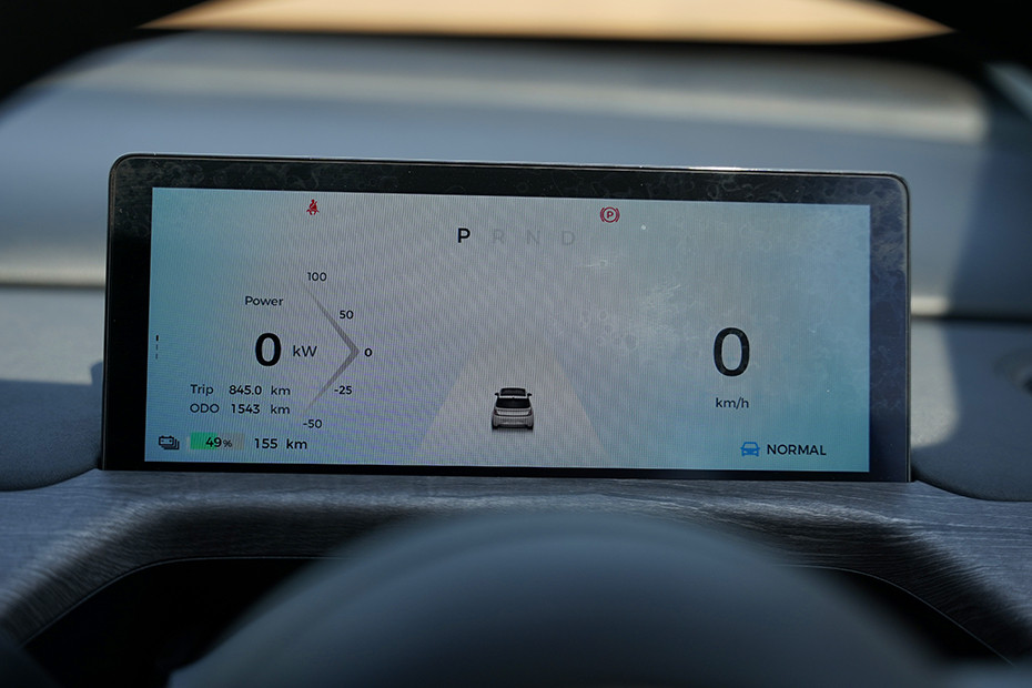 MG MG Windsor EV INTERIOR Instrument Cluster