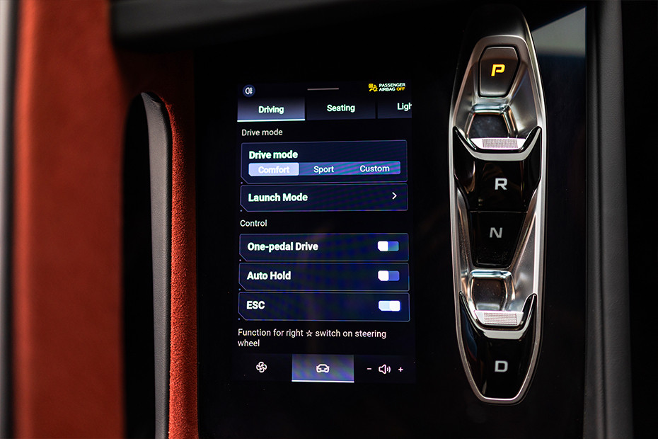 MG MG Cyberster INTERIOR Instrument Cluster