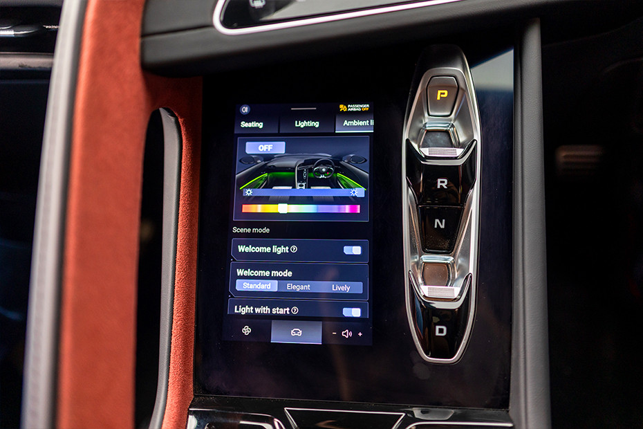 MG MG Cyberster INTERIOR Other Features