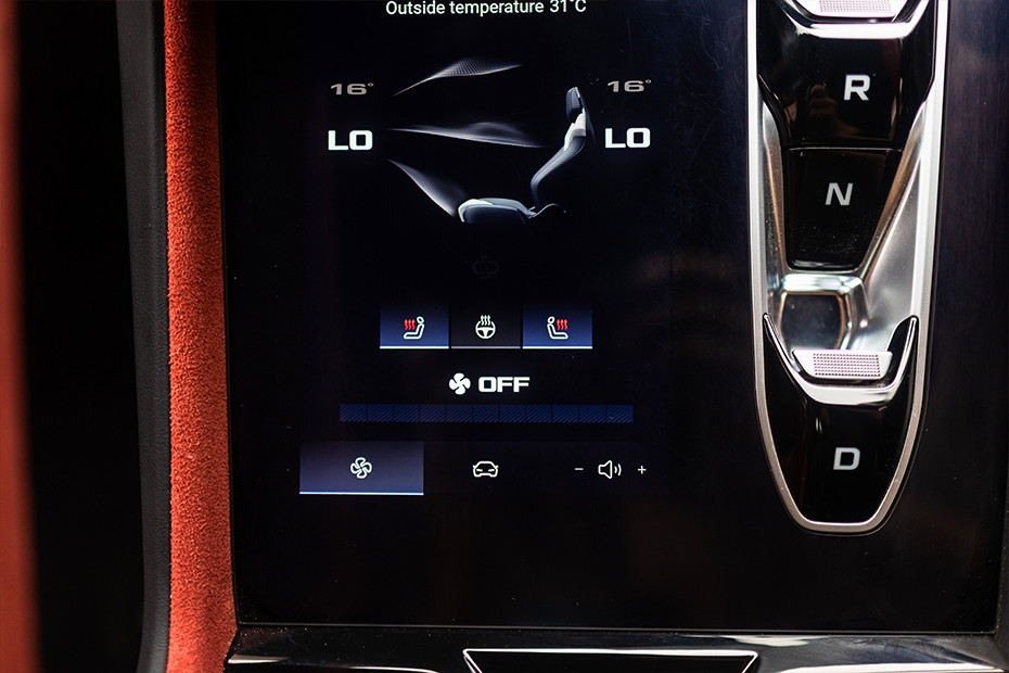 MG MG Cyberster INTERIOR Seat Ventilation