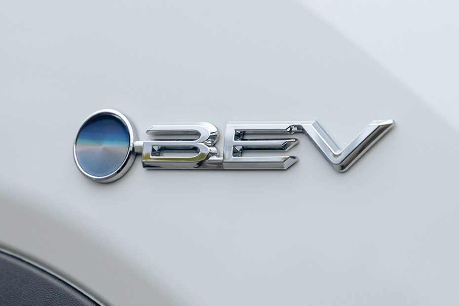 Toyota Urban Cruiser Engine Badge